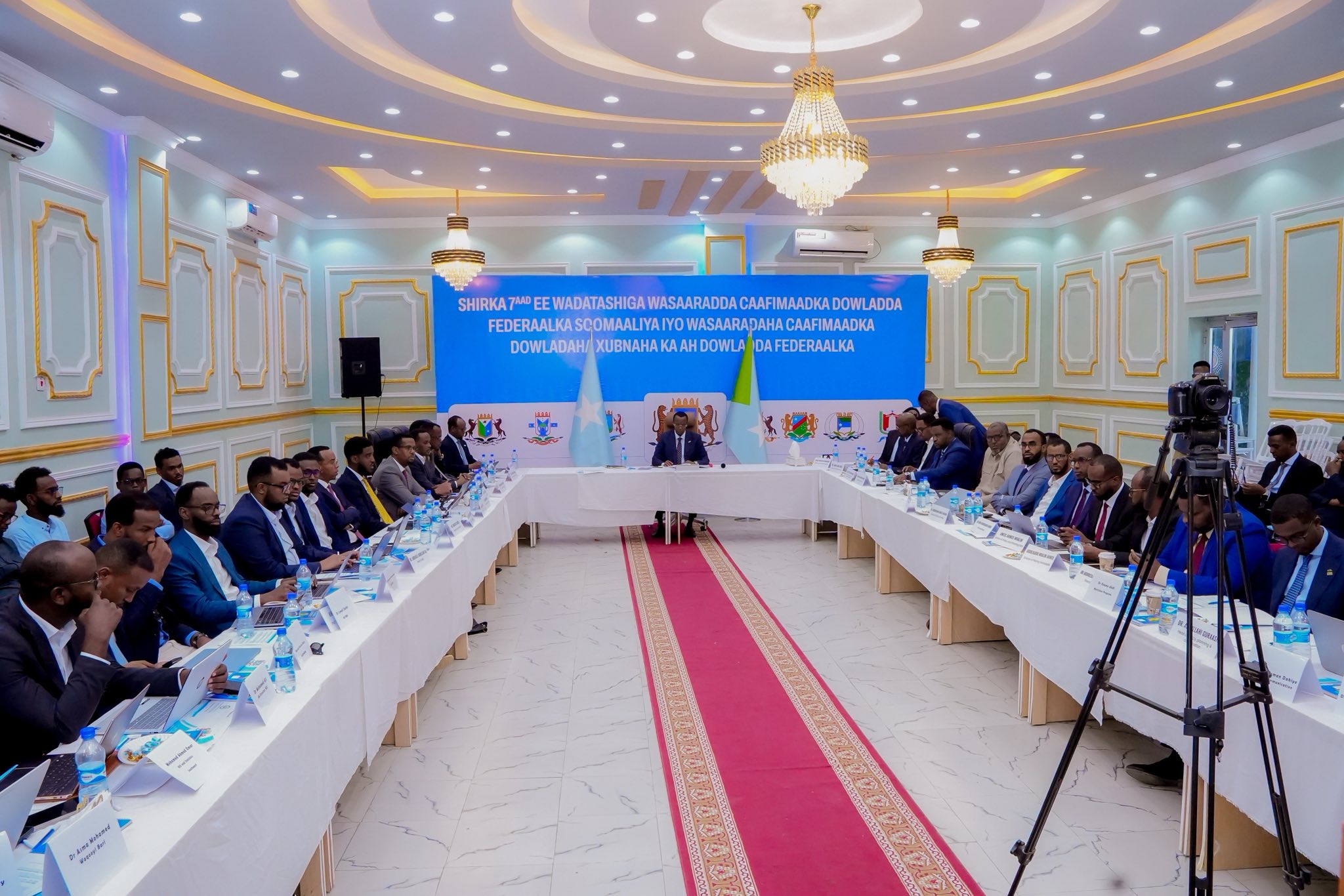 Madaxweyne Cali Guudlaawe oo Furay Shirka 7-aad ee Caafimaadka Soomaaliya.